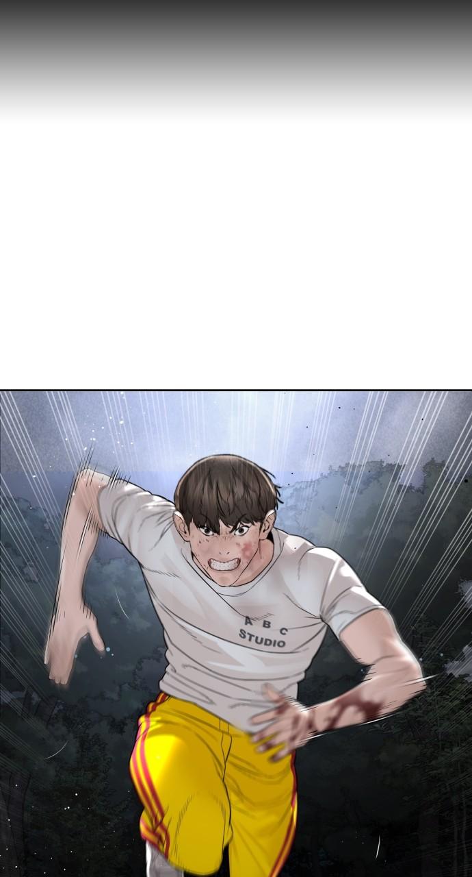 How to Fight Chap 193 - Next Chap 194