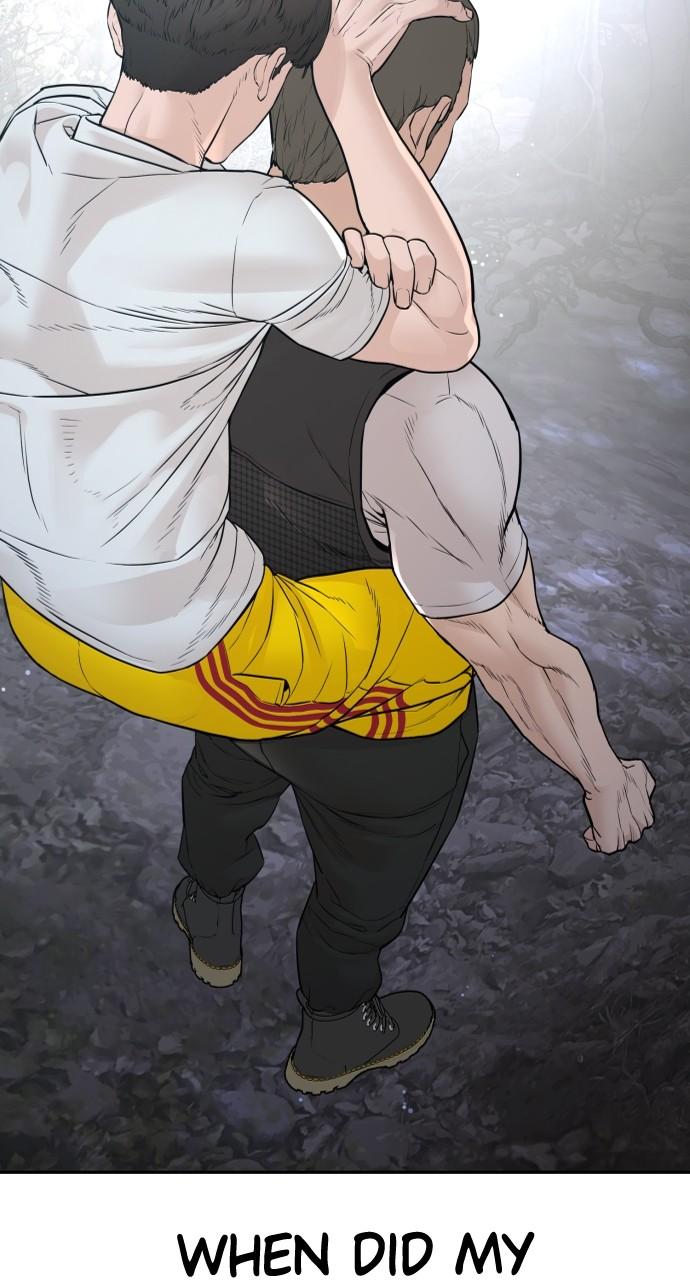 How to Fight Chap 193 - Next Chap 194