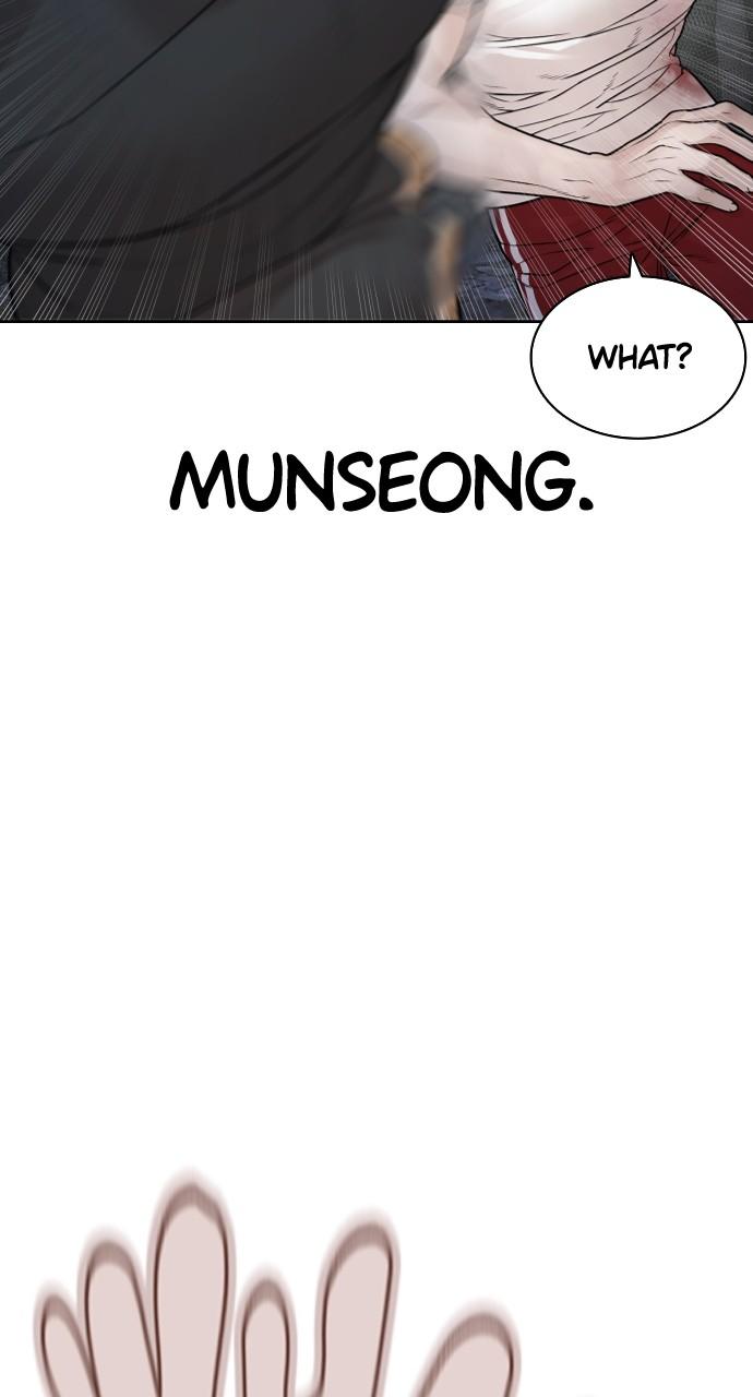 How to Fight Chap 193 - Next Chap 194