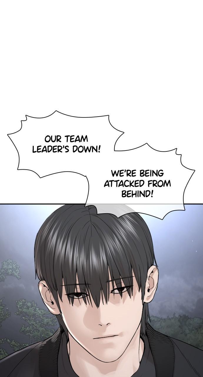 How to Fight Chap 194 - Next Chap 195