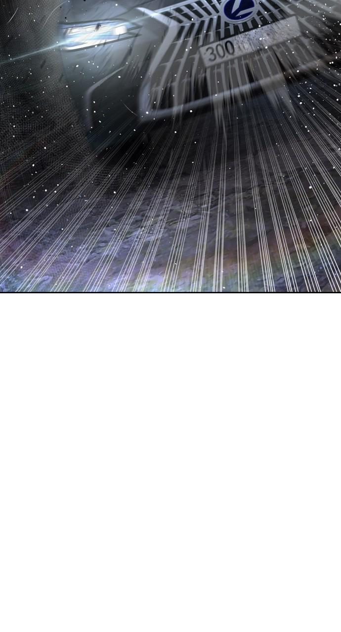 How to Fight Chap 194 - Next Chap 195