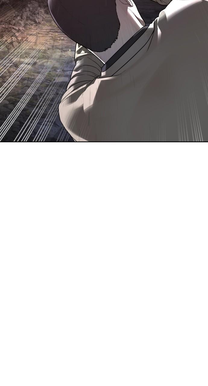 How to Fight Chap 194 - Next Chap 195