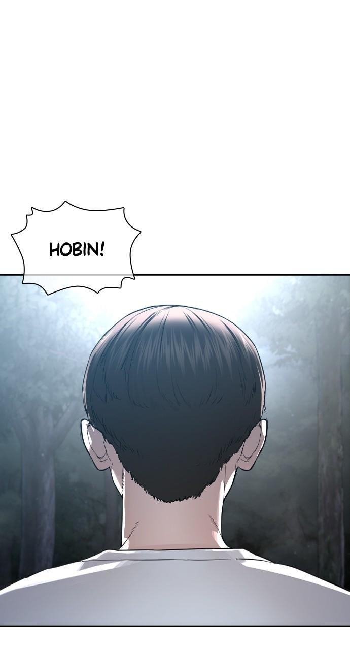 How to Fight Chap 194 - Next Chap 195