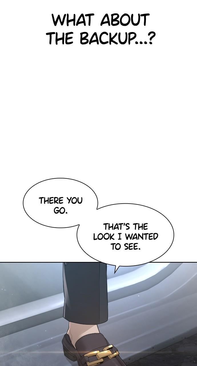 How to Fight Chap 194 - Next Chap 195