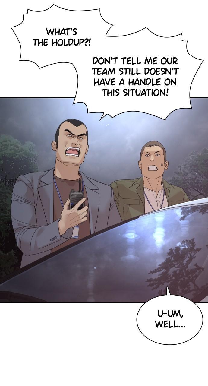 How to Fight Chap 194 - Next Chap 195