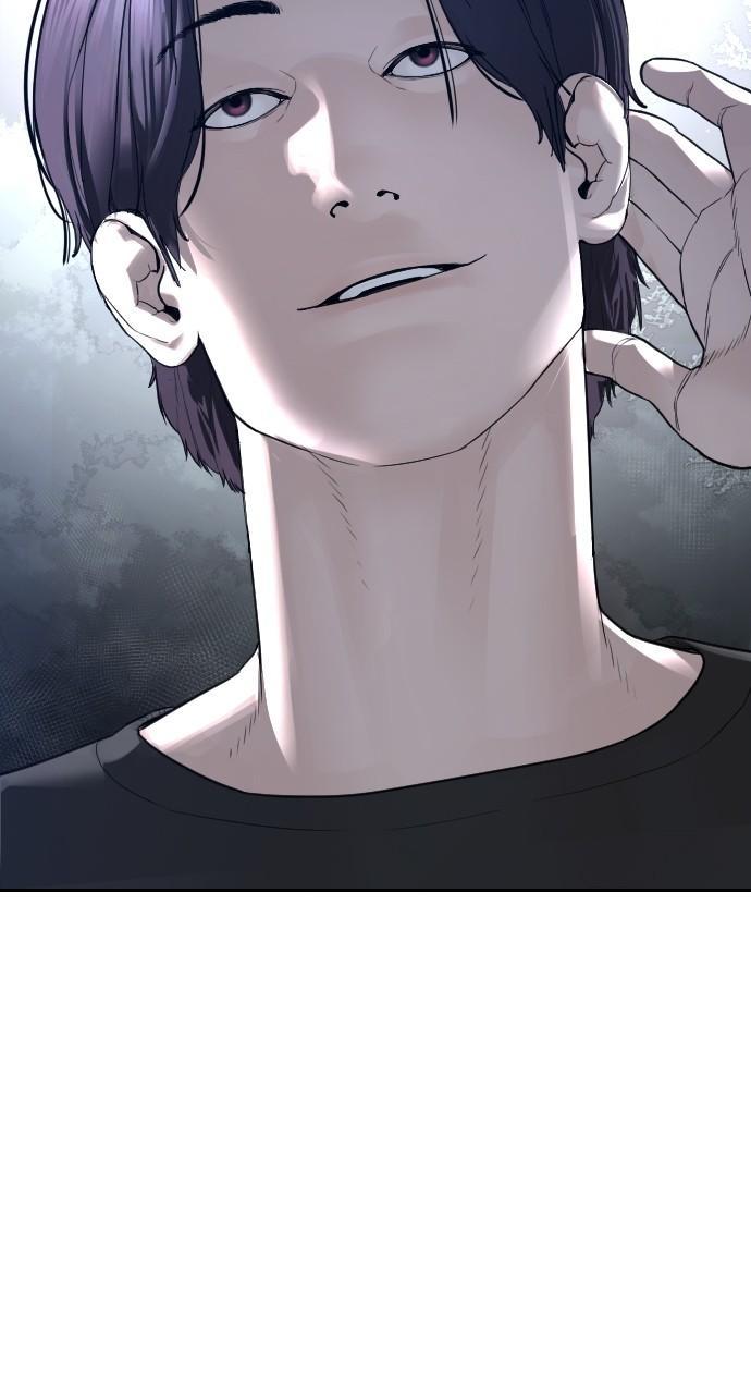 How to Fight Chap 194 - Next Chap 195