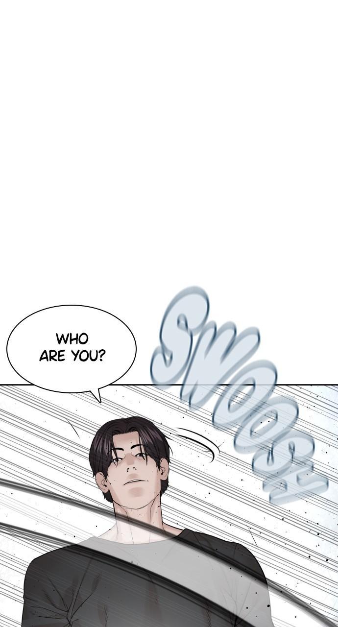 How to Fight Chap 194 - Next Chap 195
