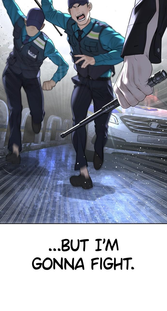 How to Fight Chap 194 - Next Chap 195