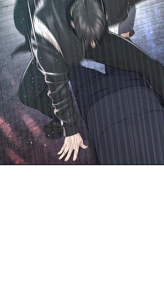 How to Fight Chap 194 - Next Chap 195