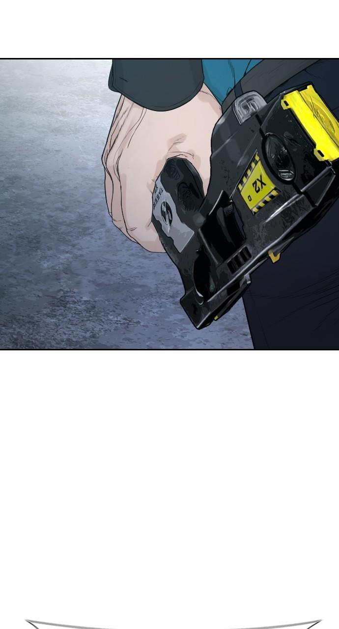 How to Fight Chap 194 - Next Chap 195