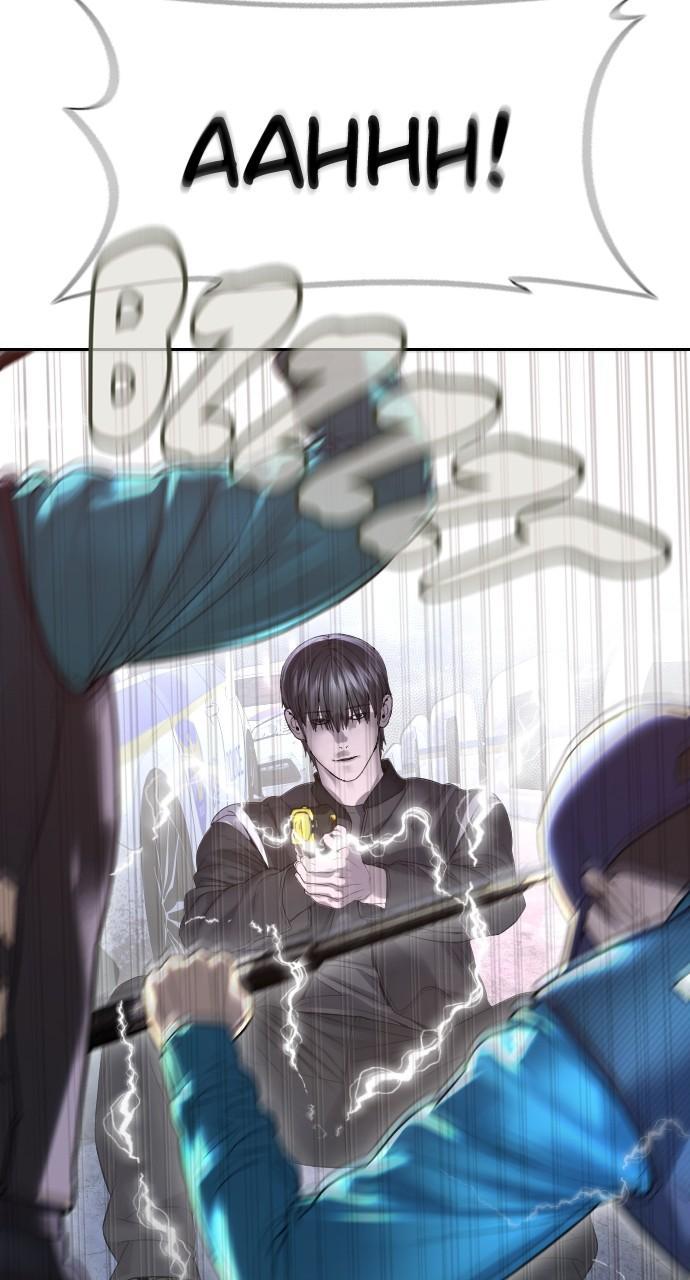 How to Fight Chap 194 - Next Chap 195