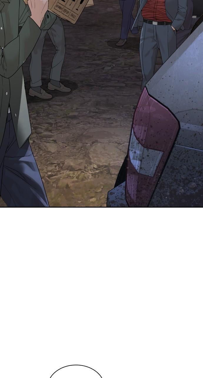 How to Fight Chap 194 - Next Chap 195