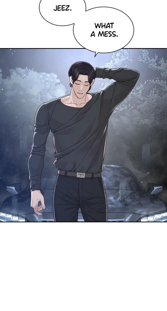 How to Fight Chap 194 - Next Chap 195