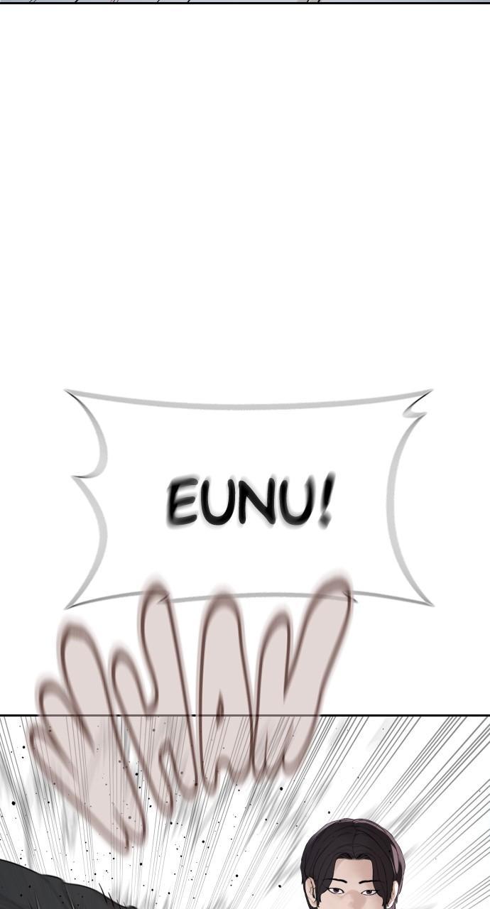 How to Fight Chap 194 - Next Chap 195