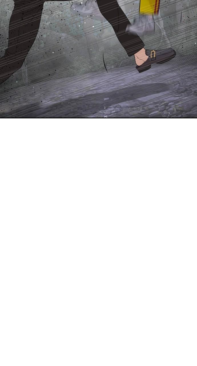 How to Fight Chap 194 - Next Chap 195