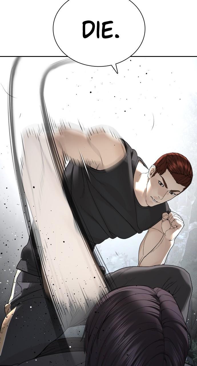 How to Fight Chap 194 - Next Chap 195