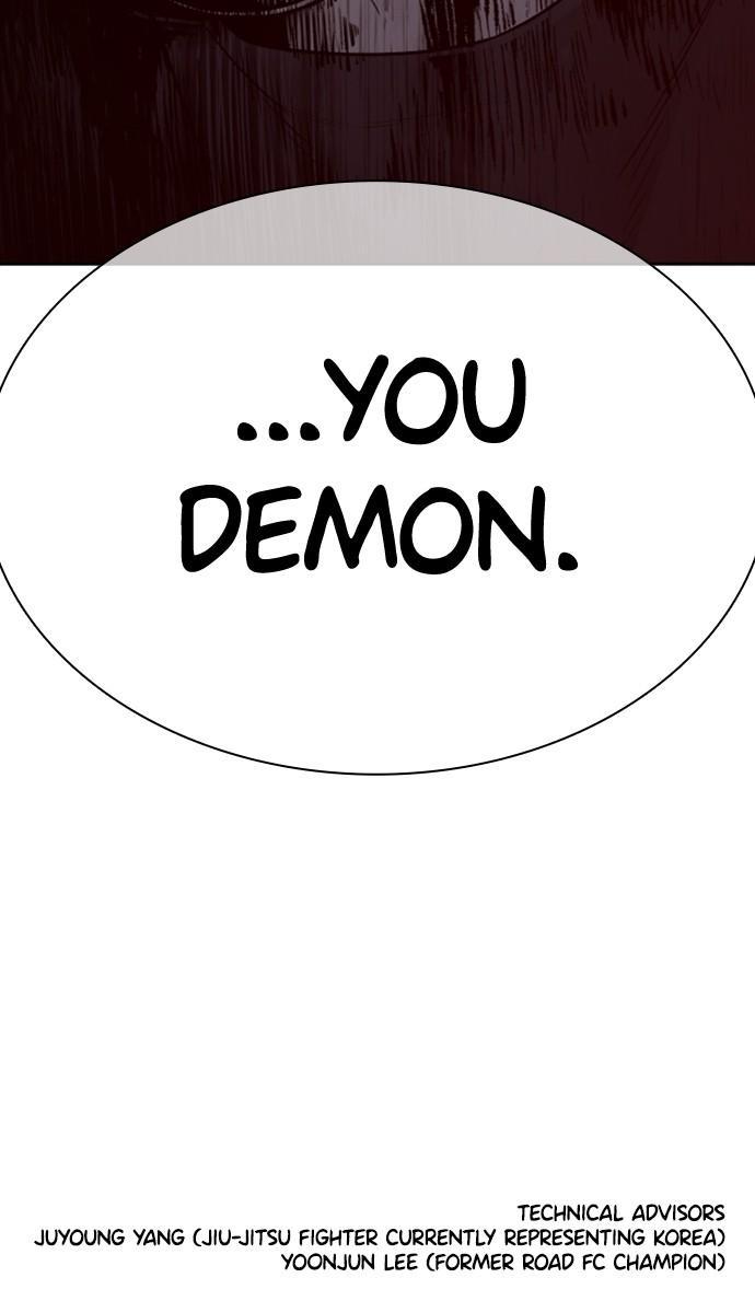 How to Fight Chap 194 - Next Chap 195