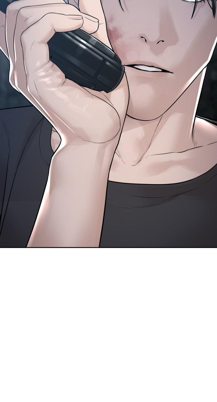 How to Fight Chap 195 - Next Chap 196