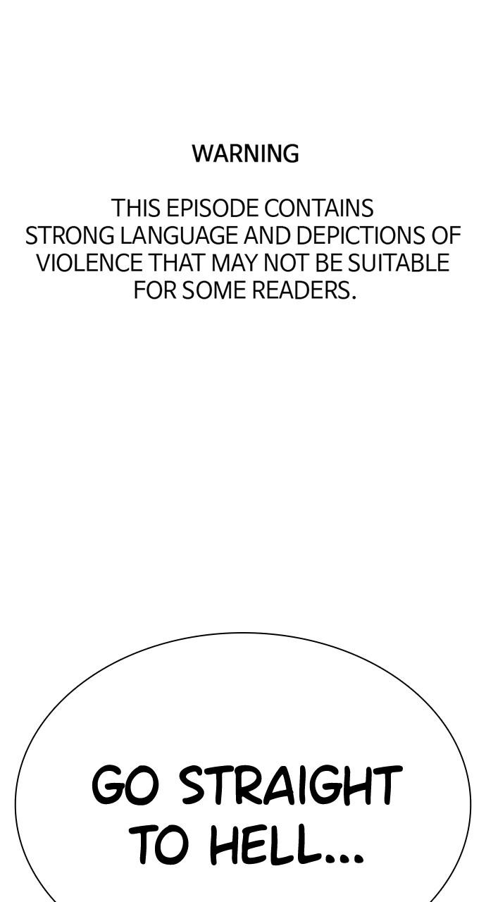 How to Fight Chap 195 - Next Chap 196