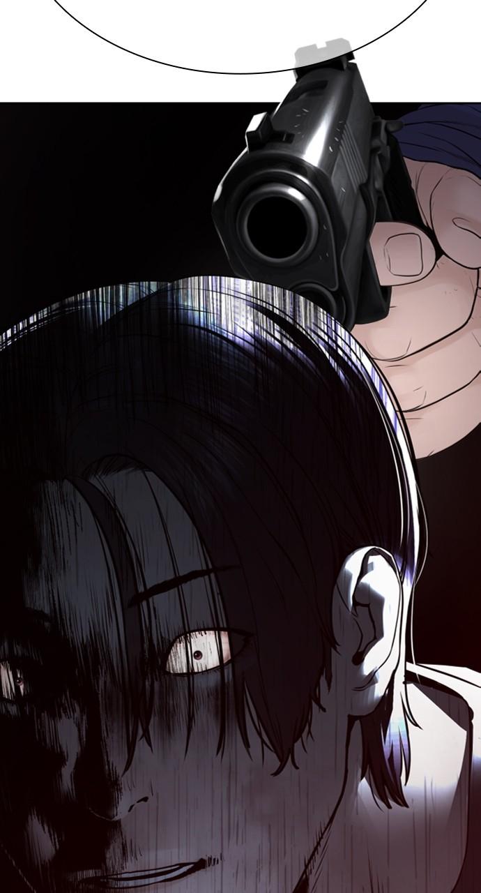 How to Fight Chap 195 - Next Chap 196