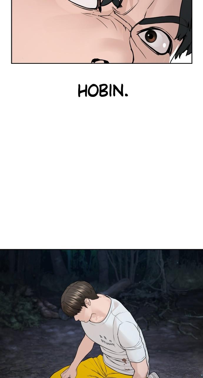 How to Fight Chap 195 - Next Chap 196