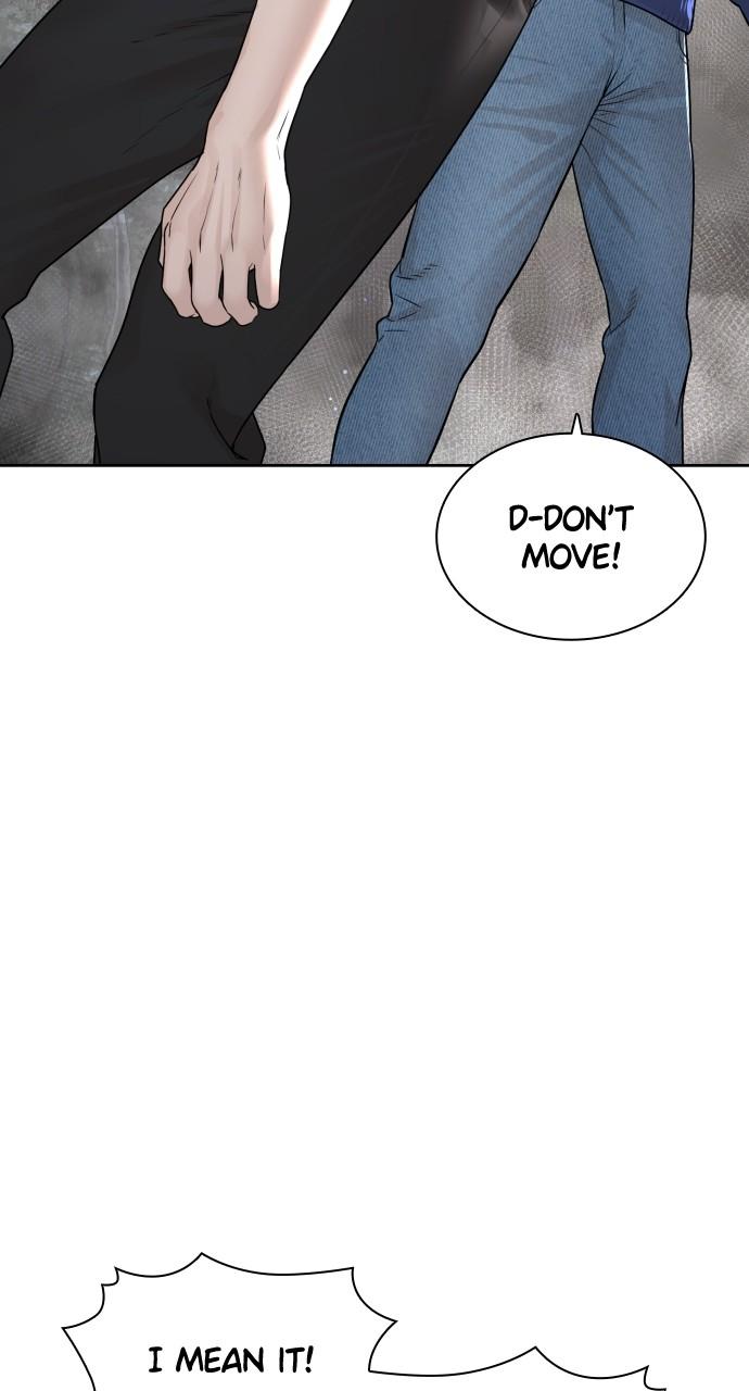 How to Fight Chap 195 - Next Chap 196