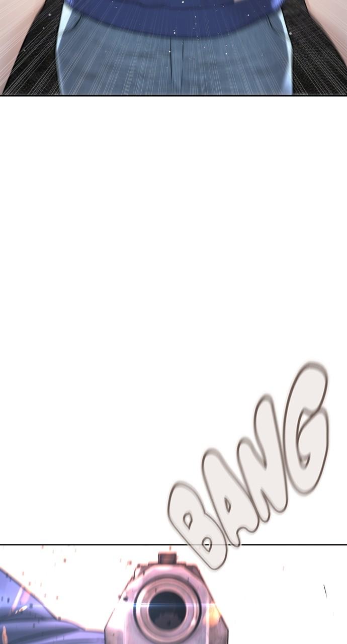 How to Fight Chap 195 - Next Chap 196