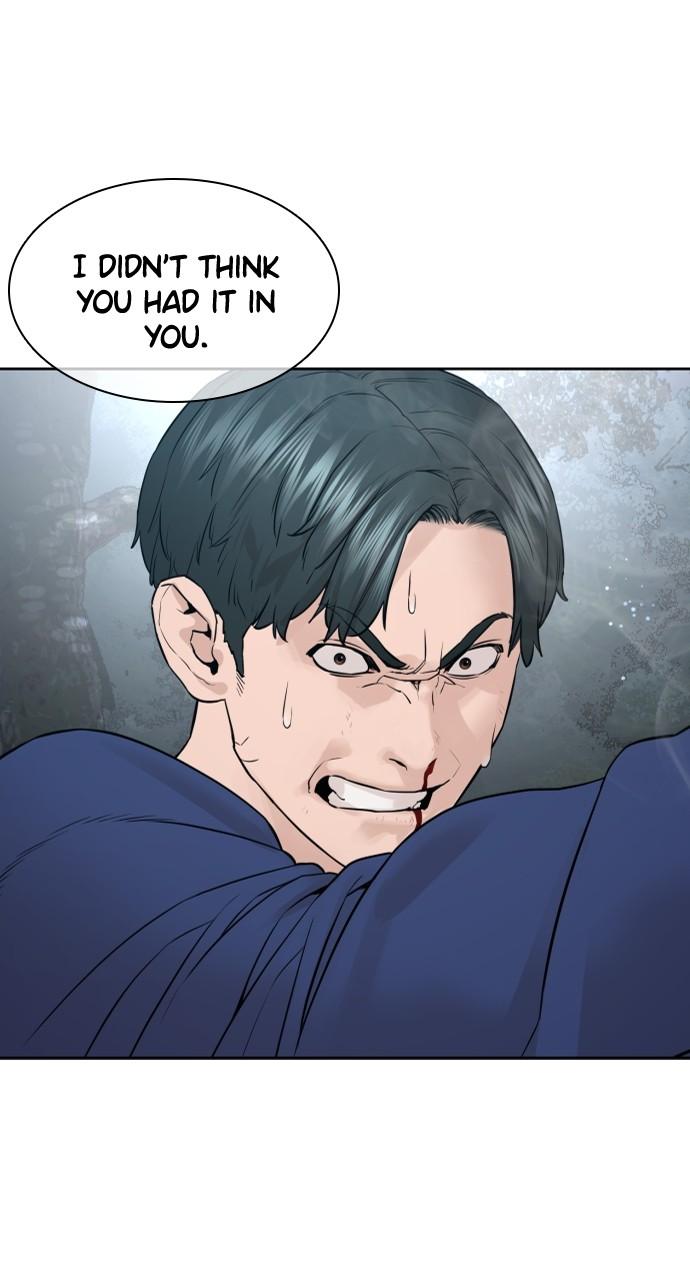 How to Fight Chap 195 - Next Chap 196