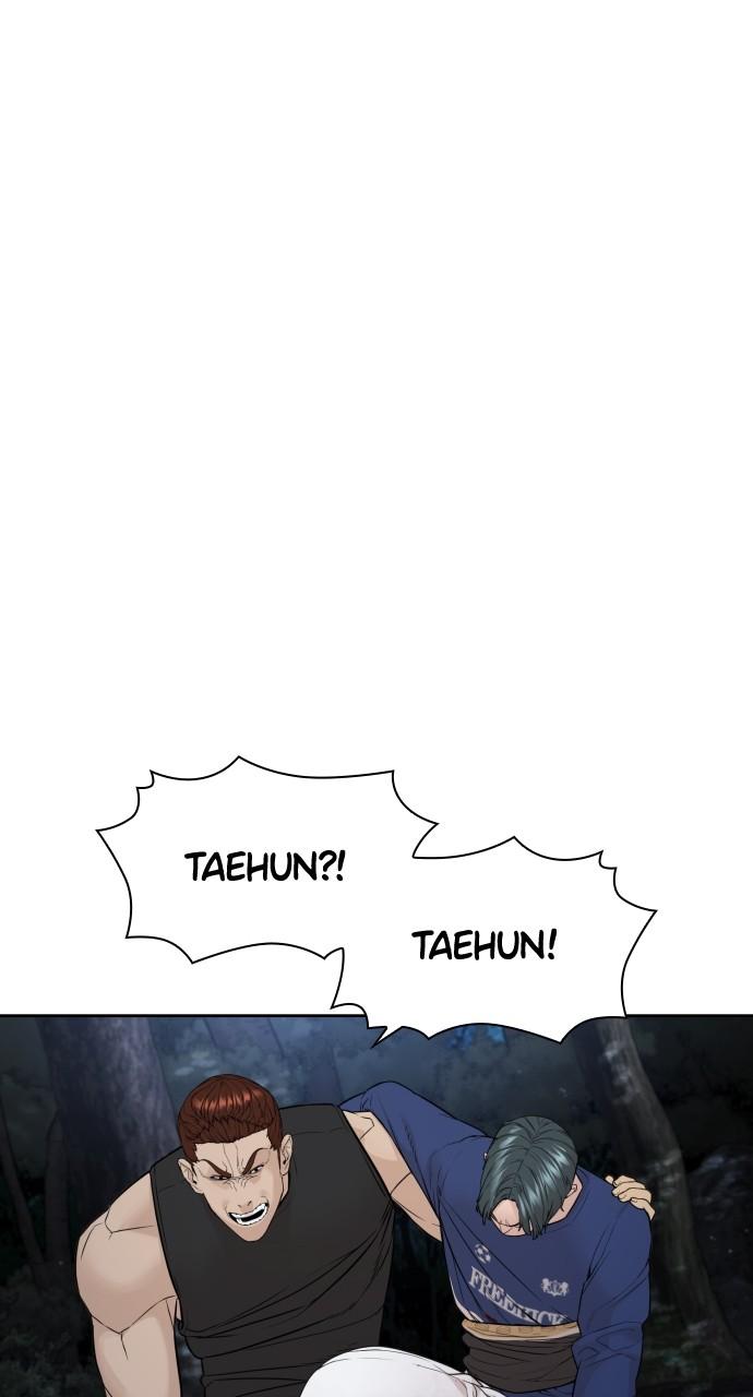 How to Fight Chap 195 - Next Chap 196