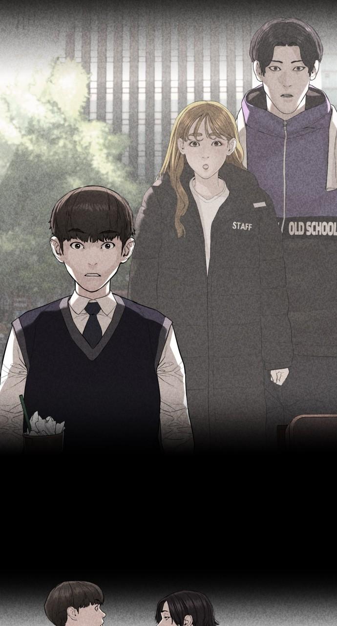 How to Fight Chap 195 - Next Chap 196