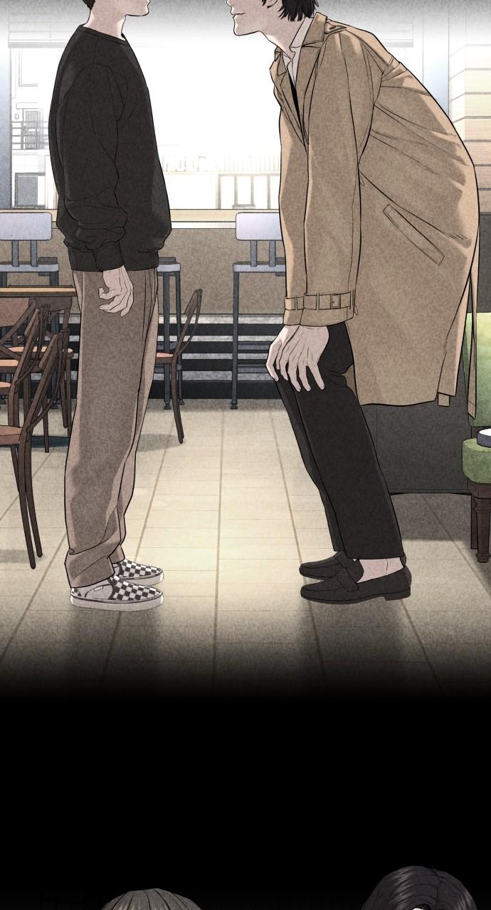 How to Fight Chap 195 - Next Chap 196