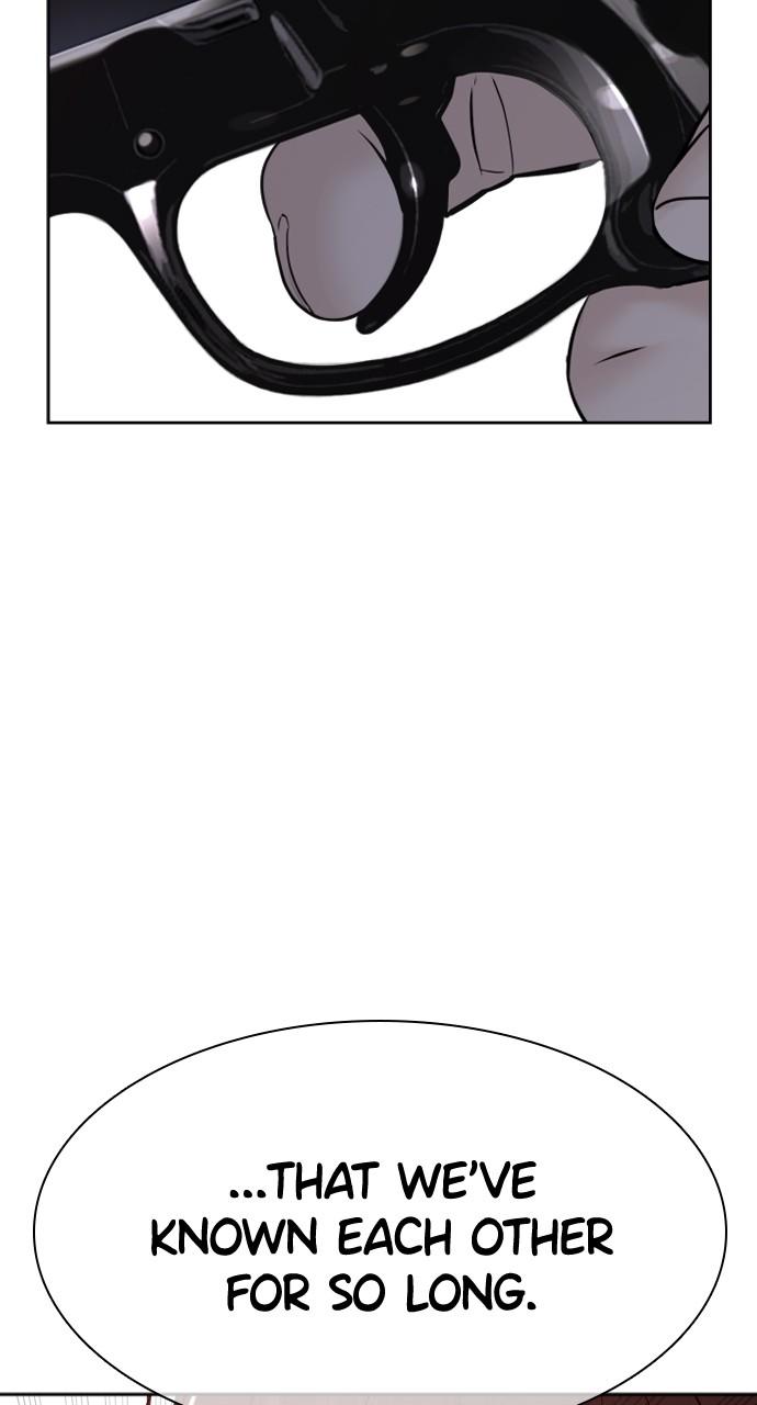 How to Fight Chap 195 - Next Chap 196