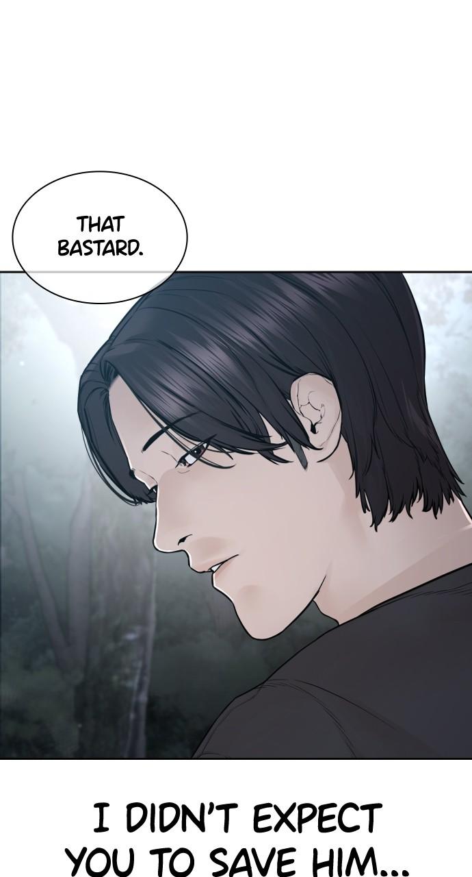 How to Fight Chap 195 - Next Chap 196