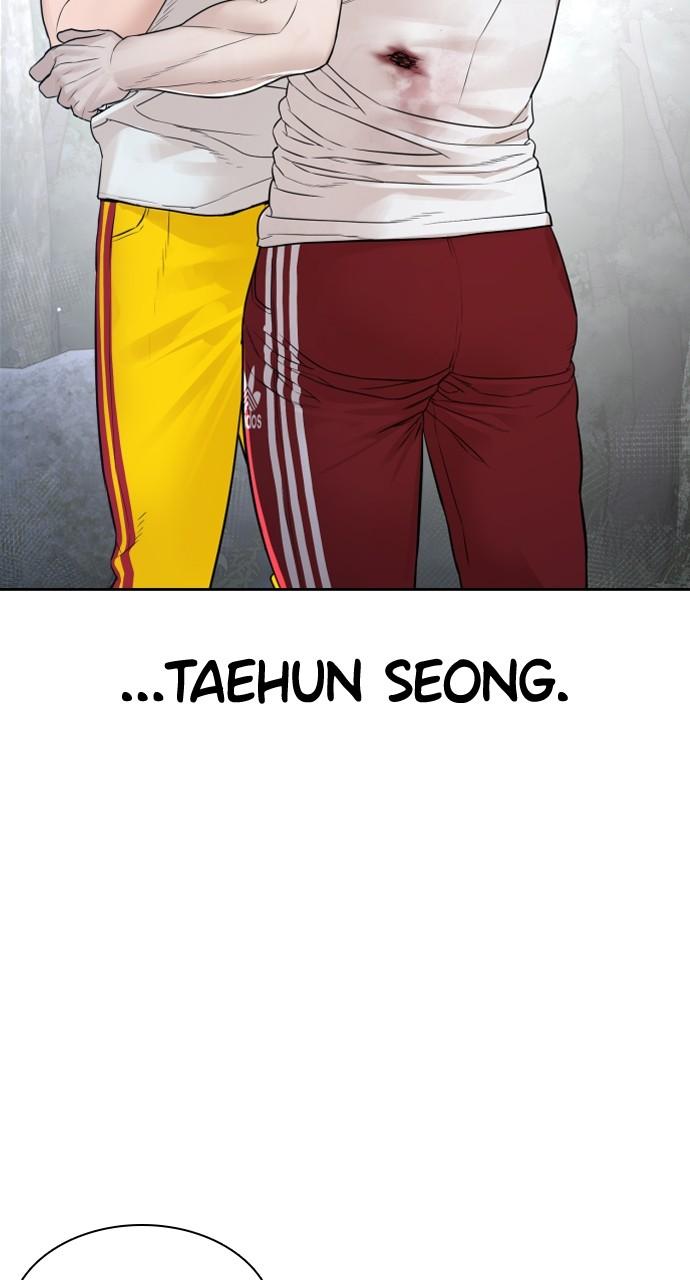 How to Fight Chap 195 - Next Chap 196