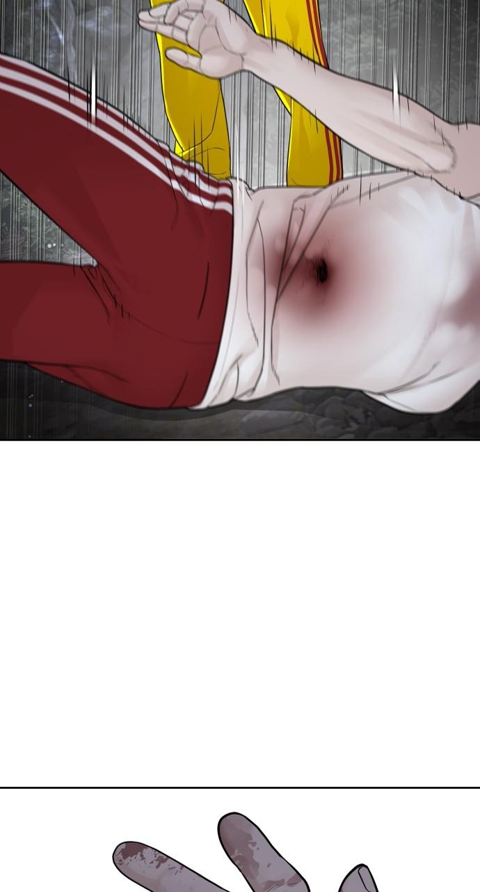 How to Fight Chap 195 - Next Chap 196