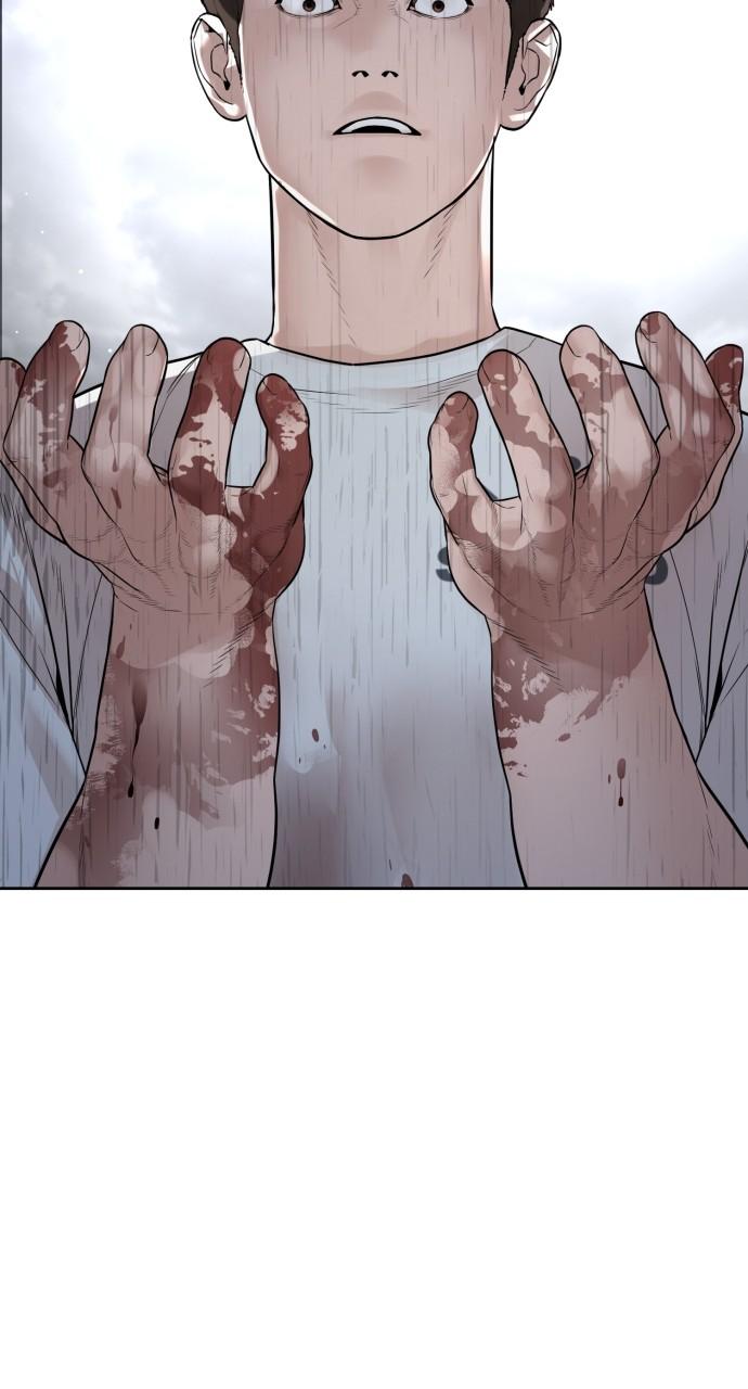 How to Fight Chap 195 - Next Chap 196