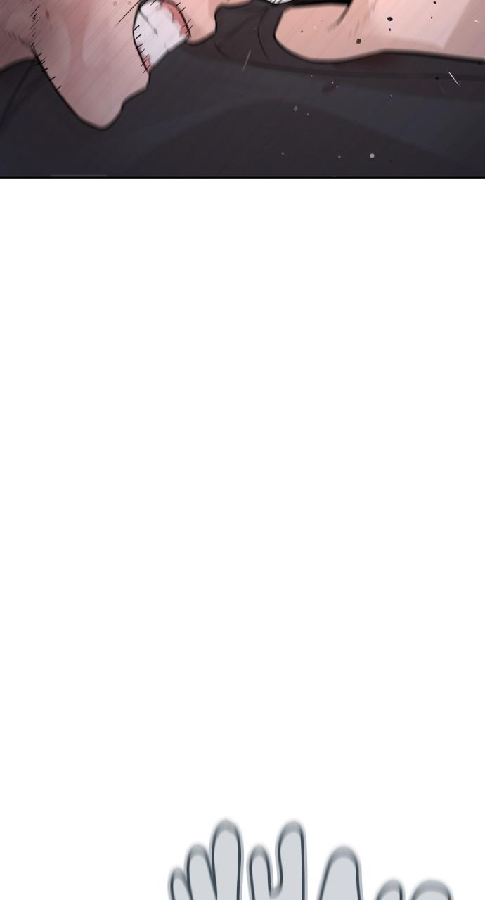 How to Fight Chap 195 - Next Chap 196