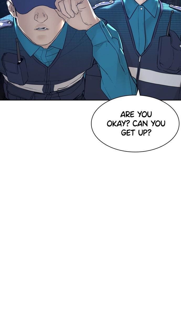 How to Fight Chap 195 - Next Chap 196