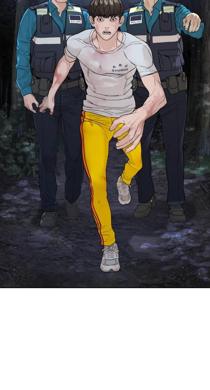 How to Fight Chap 195 - Next Chap 196