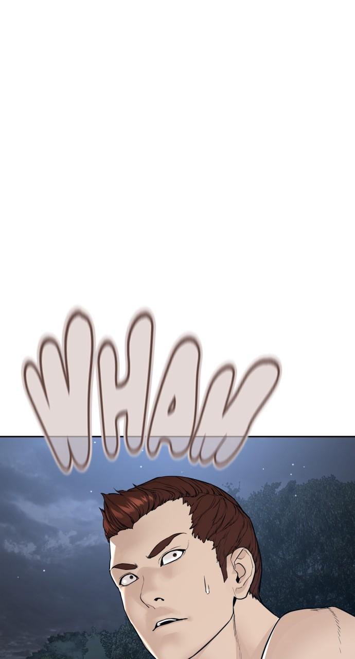 How to Fight Chap 195 - Next Chap 196