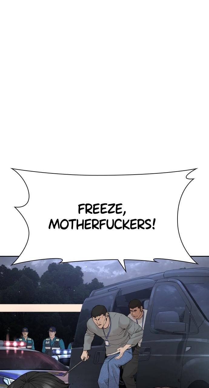 How to Fight Chap 195 - Next Chap 196