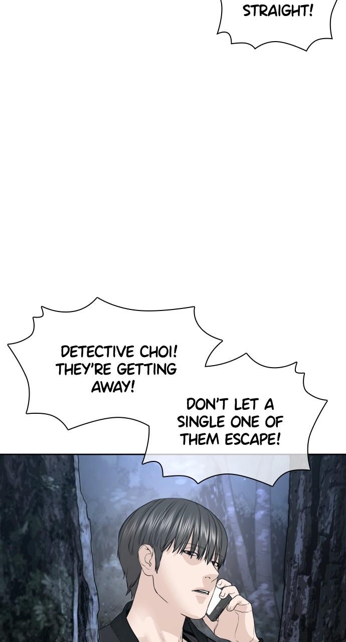 How to Fight Chap 195 - Next Chap 196