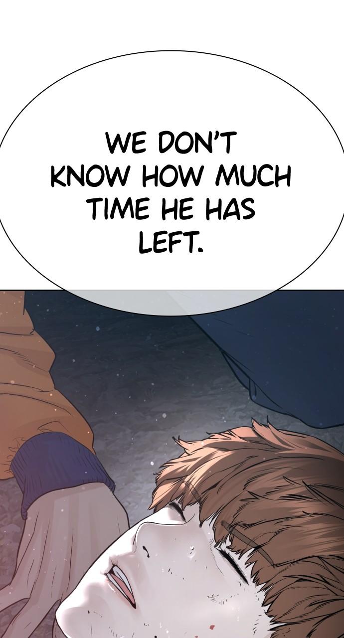 How to Fight Chap 195 - Next Chap 196