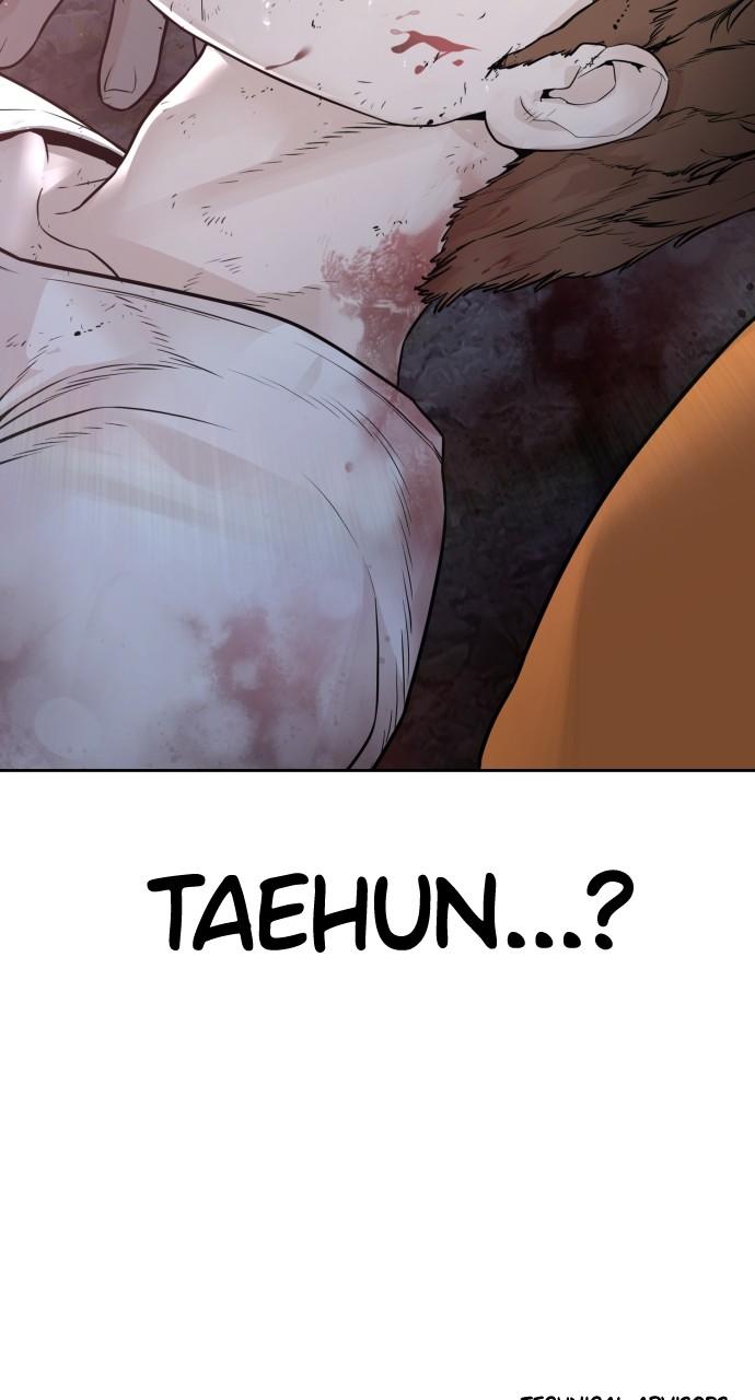 How to Fight Chap 195 - Next Chap 196