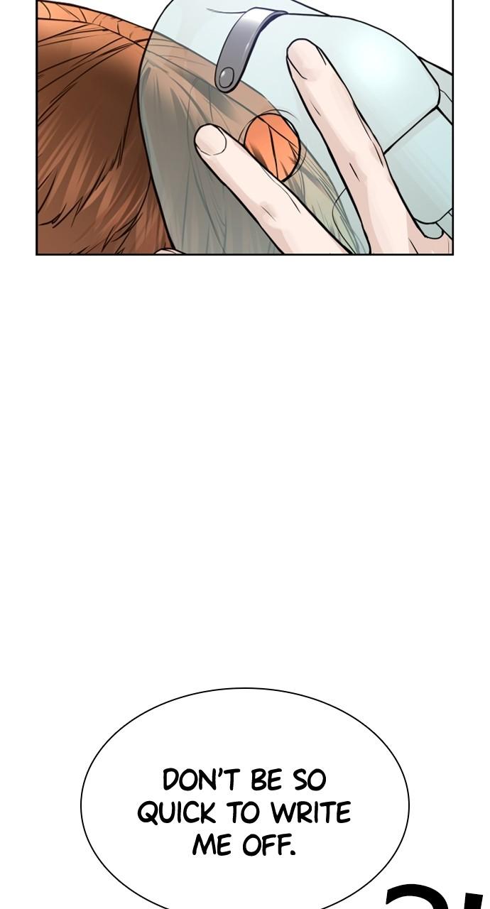 How to Fight Chap 196 - Next Chap 197