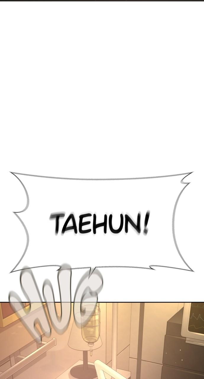 How to Fight Chap 196 - Next Chap 197