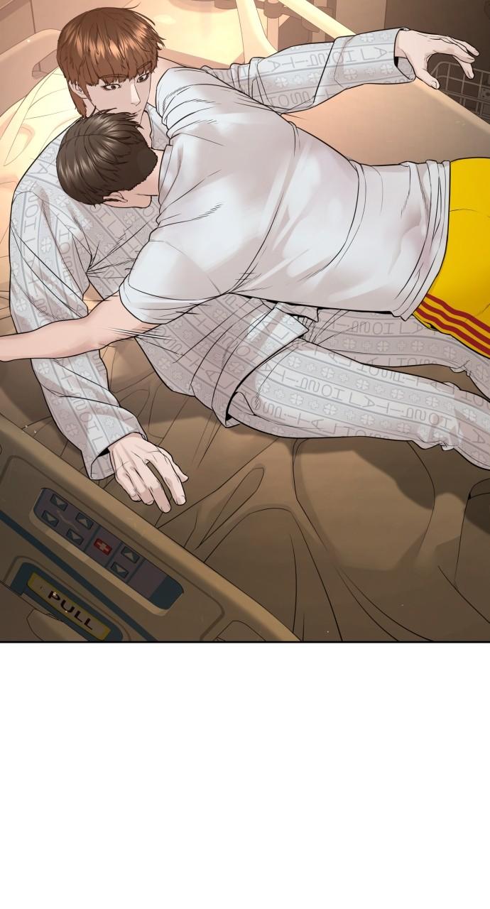 How to Fight Chap 196 - Next Chap 197