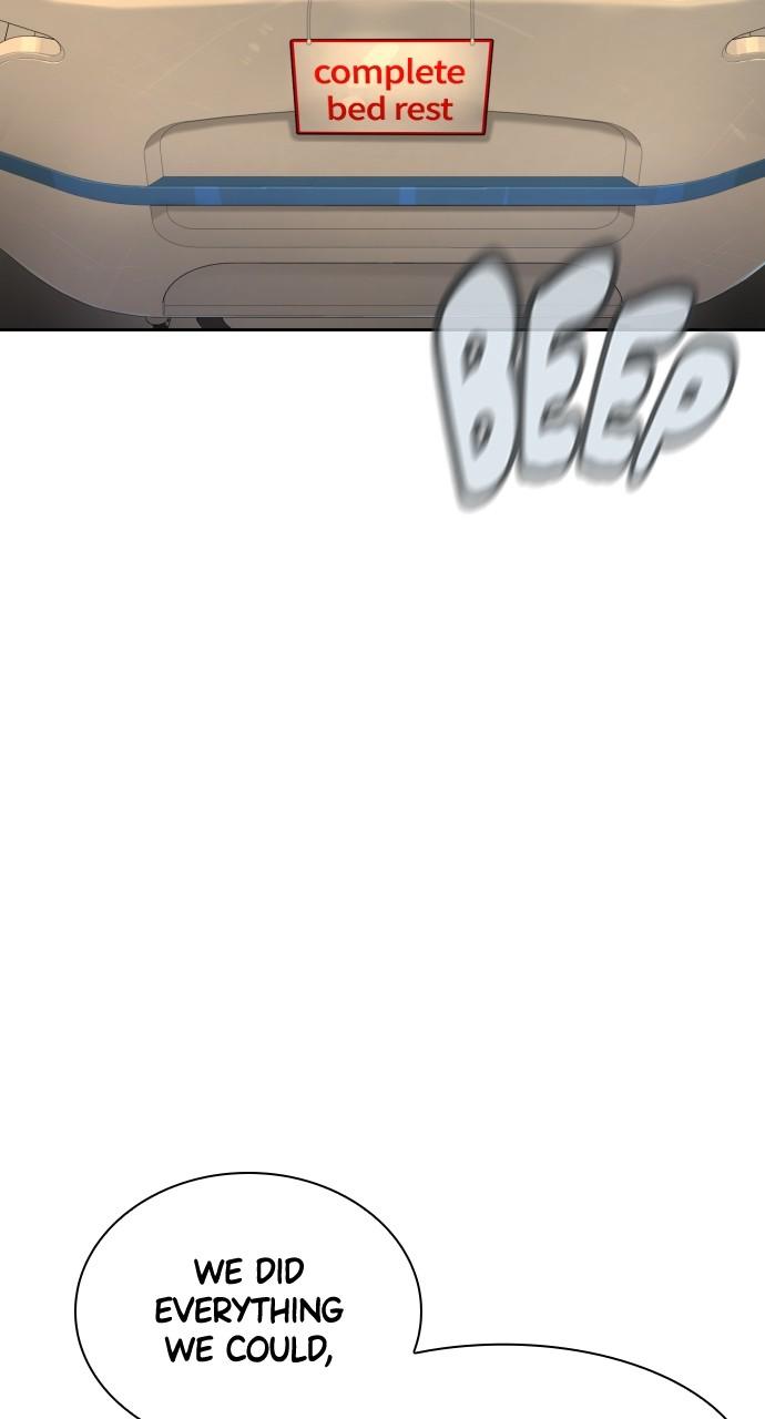 How to Fight Chap 196 - Next Chap 197