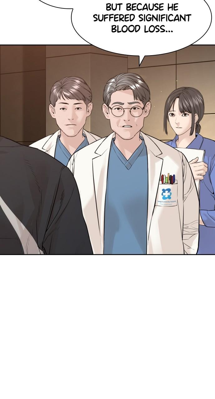 How to Fight Chap 196 - Next Chap 197