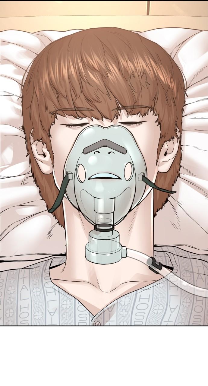 How to Fight Chap 196 - Next Chap 197